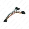 Android Large Screen Navigation Power Cord for 2004-2007 Ford Mondeo