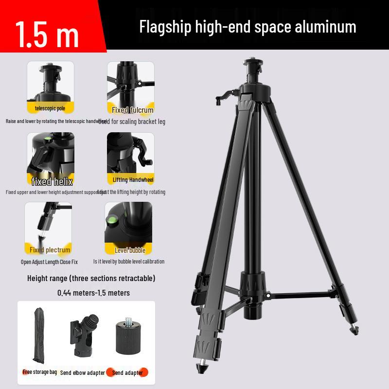 Laser Level Tripod Stand with Telescopic Rod and Infrared Bracket