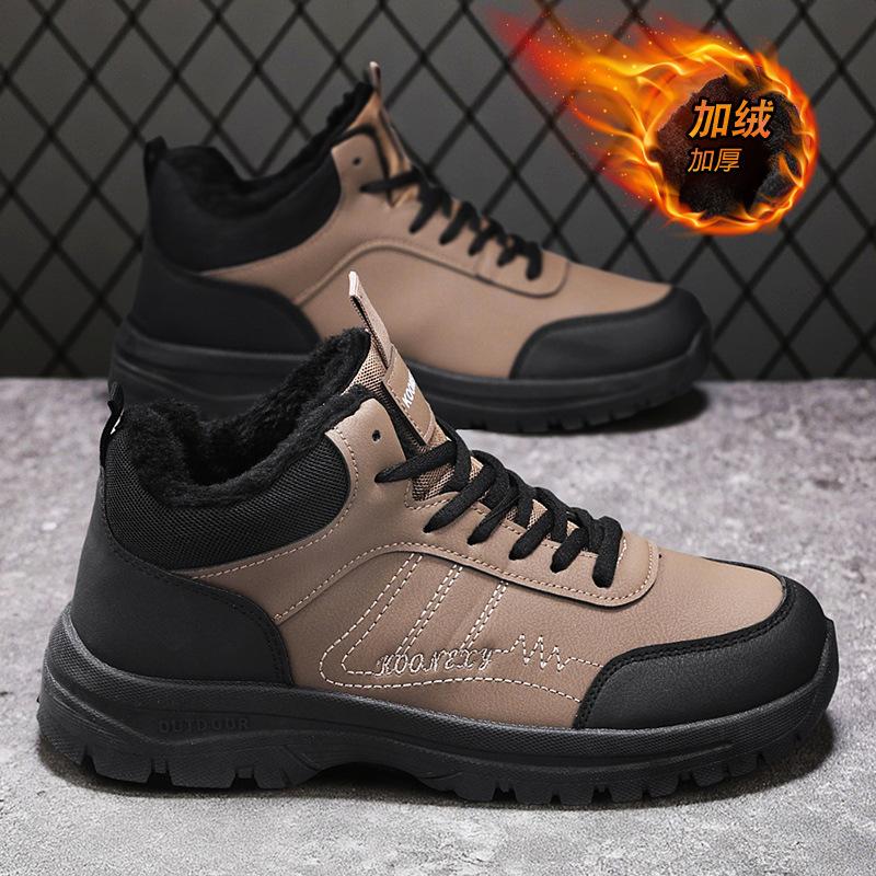 Winter men's high-top thick-soled snow boots large-size casual sports men's shoes piled and thickened warm cotton shoes