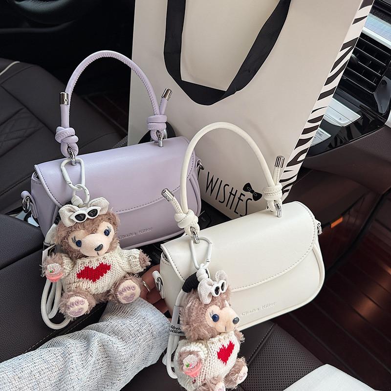 IELGY Summer Fashion Ladies Handbag Simple All-Match One-Shoulder Messenger Mobile Phone Small Square Bag