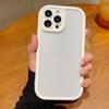 Applicable To Apple 16 Cream Mobile Phone Case IPhone 14 Transparent 11 Soft 12 Shell Pro Max Protection 13 Set 15