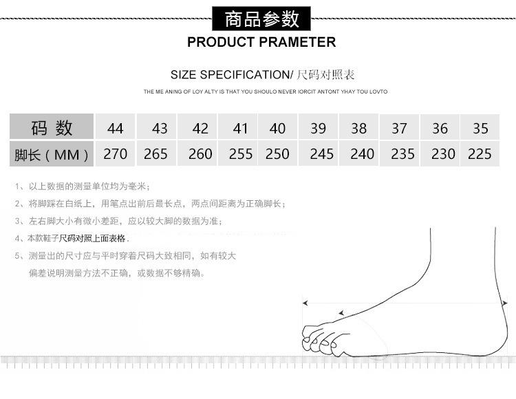 2025 breathable mesh casual sports shoes summer trend thick sole height increasing men's shoes new fashionable and versatile
