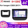 Android 13 Auto Car For Changan CS55 2018-2020 Radio Head Unit Multimedia Video Player Stereo WIFI+4G 8Core GPS Navigation No 2din DVD