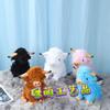 Highland Cow Long Plush Doll - Cute and Soothing Sleep Companion, In Stock