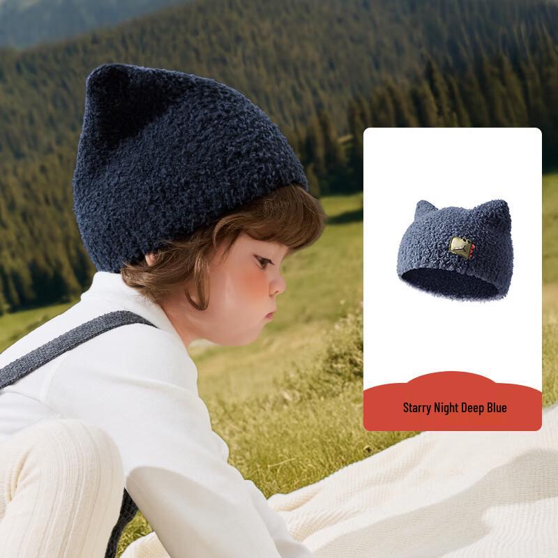 Kocotree Baby Velvet Winter Hat & Neck Warmer