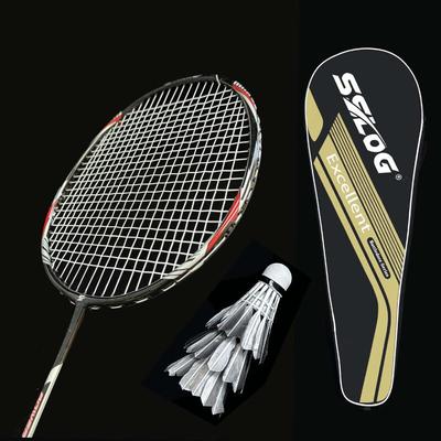 WEZHO One-piece Badminton Racket Set