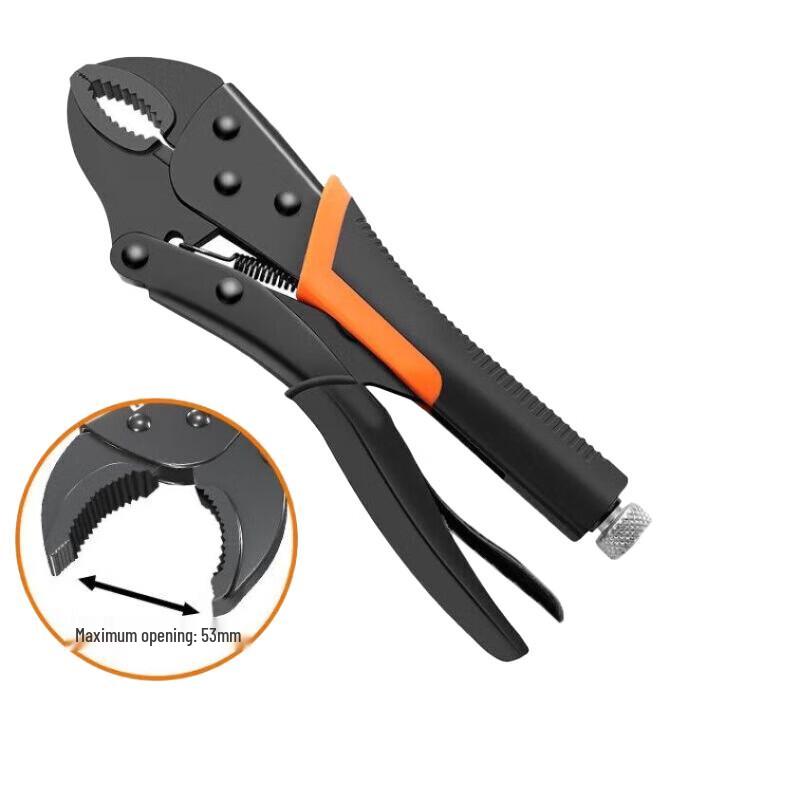 Jingnu 7-inch Straight Jaw Locking Pliers