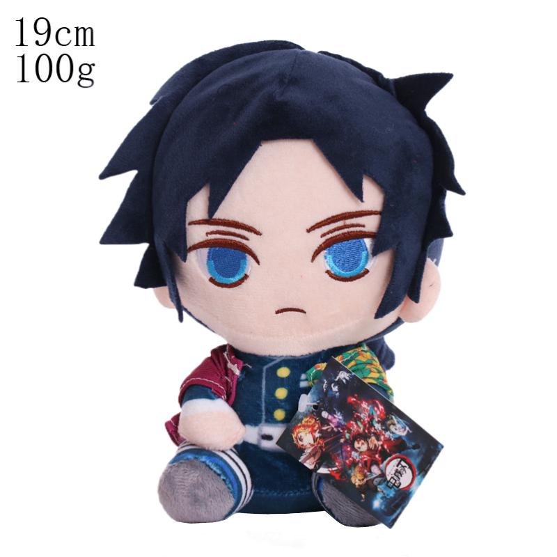 18-20Cm Anime Demon Slayer Plush Toys Cartoon Figure Kamado Tanjirou Tsuyuri Kanawo Douma Doll Machine Children'S Birthday Gifts