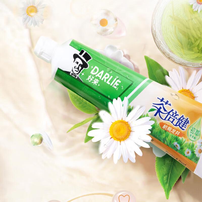 Darlie Tea Care Chrysanthemum Longjing Tea Fluoride Toothpaste