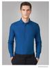 Golden Shield Men's Long Sleeve Non-Iron Bamboo Fiber White Shirt - Business Formal