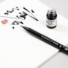 Soft Head Calligraphy Brush Chinese Calligraphy Practice Pen For Beginner Student Watercolor Brushes Pens Art Drawing Stationery