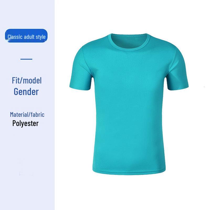 Marathon Atmungsaktives Schnelltrocknendes Schweißabsorbierendes Laufshirt - Kurzarm Rundhals