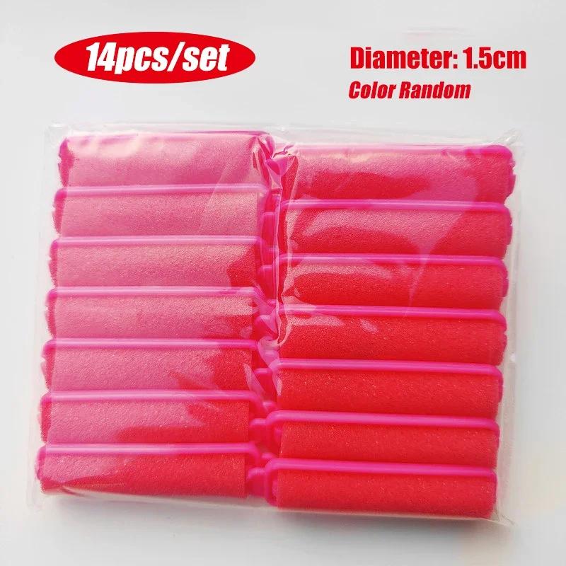 

6-14 шт. Волшебные губчатые бигуди для волос, бигуди для укладки, подушечки для салона красоты, парикмахерские локоны своими руками, 6 размеров, парикмахерские инструменты