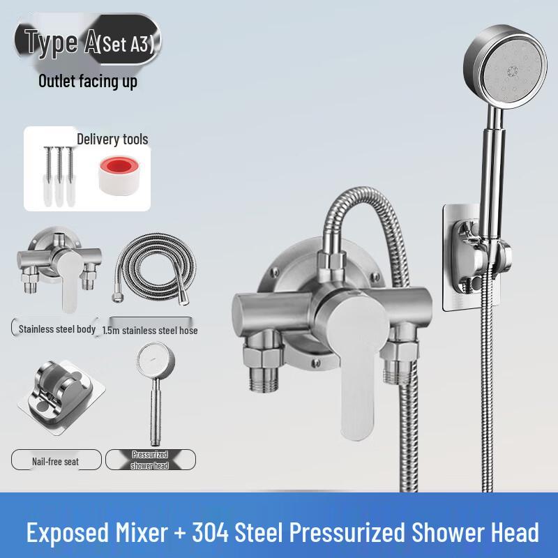 OEING Exposed Shower Mixer Faucet with Pressure Boost Shower Set