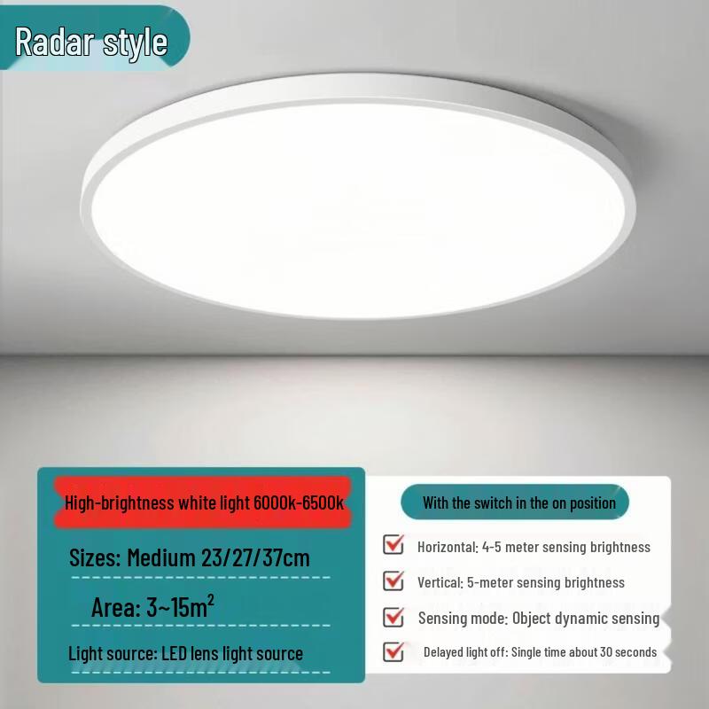 Meng Pao Round Ceiling Light