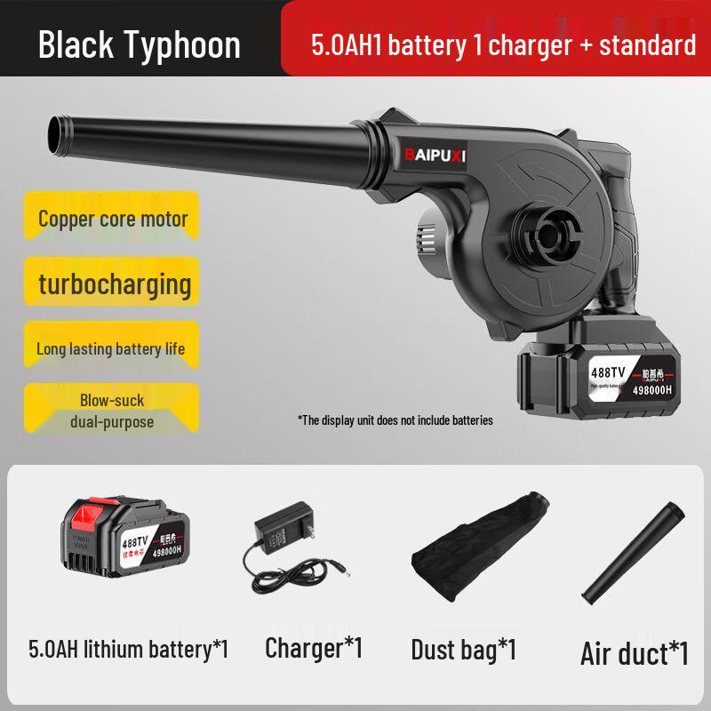 

BAIPUXI Rechargeable Blower Dust Collector CN plug (adapter included)