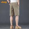 JEEP Men's Ice Silk Casual Shorts