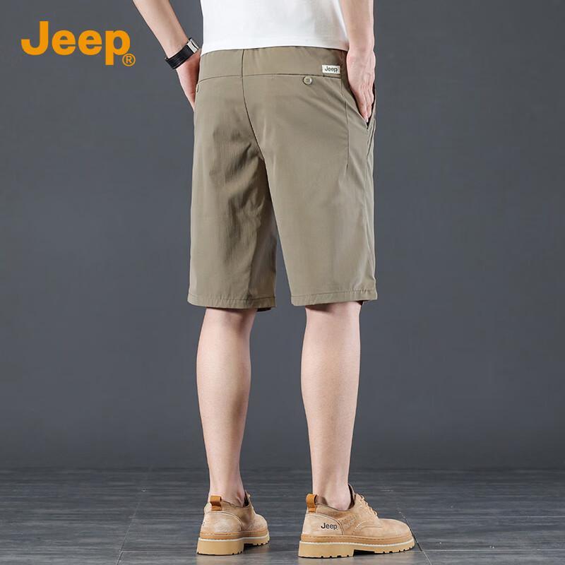 JEEP Men's Ice Silk Casual Shorts