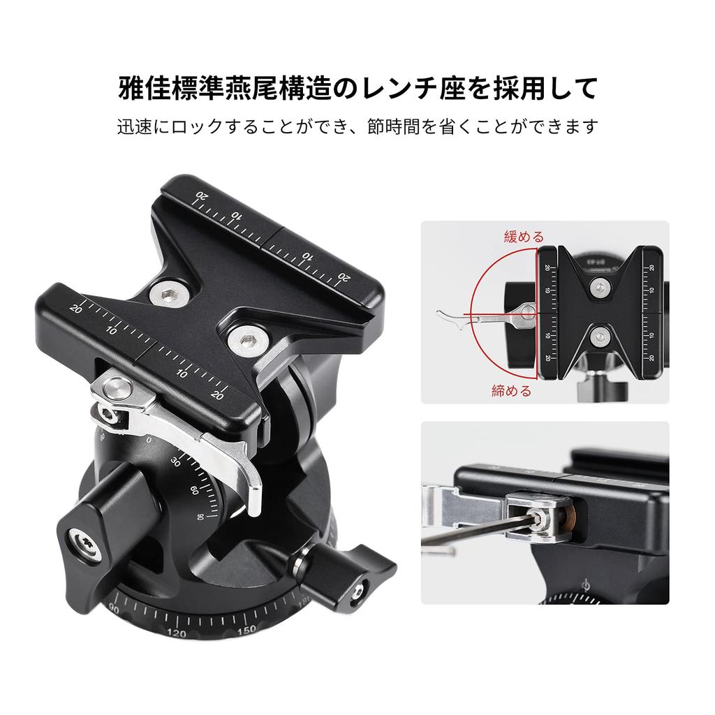 SWFOTO Head Monopod Head Arca Swiss DT-03 2-way 2-way (plate Included)