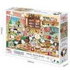 Epoch 1000-Piece Jigsaw Puzzle PEANUTS Snoopy Country Kitchen (50×75cm) 12-616s with Glue, Spatula, 