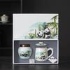 ZISIZ Chengdu Panda Ceramic Tea Caddy Gift Box Set