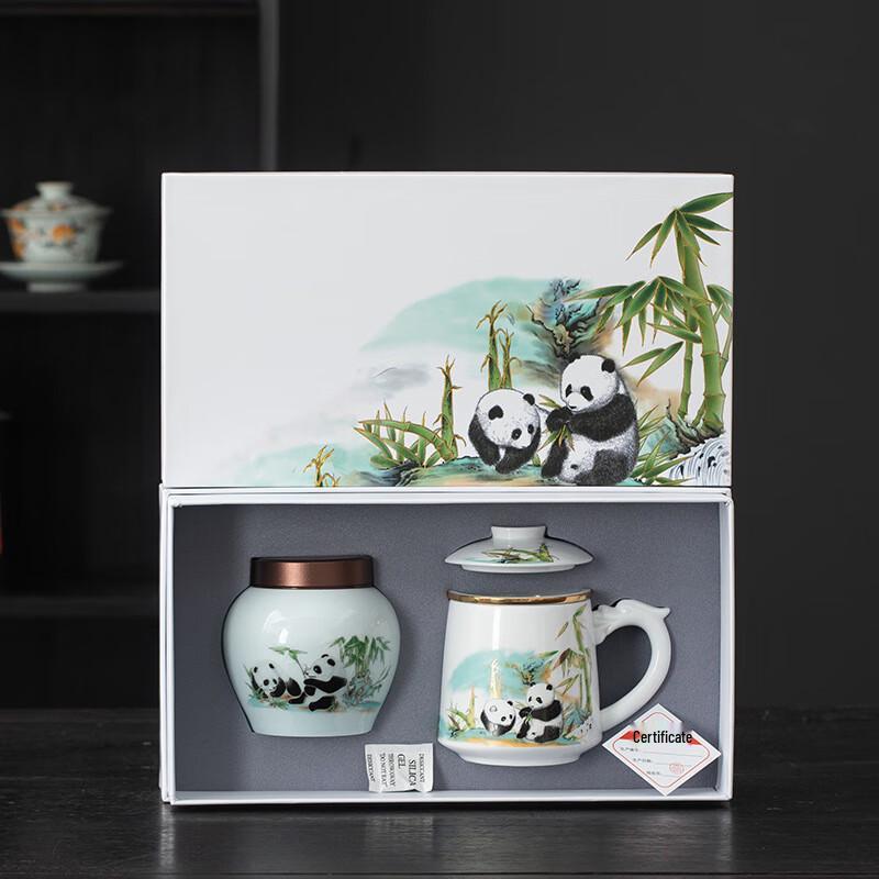 ZISIZ Chengdu Panda Ceramic Tea Caddy Gift Box Set