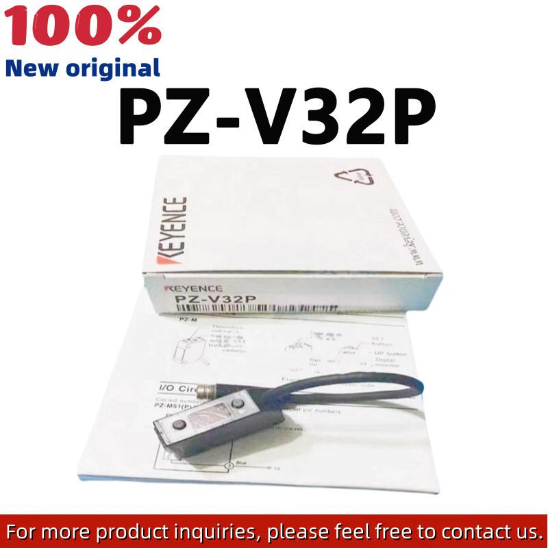 100% new original PZ-V32P digital display photoelectric switch sensor More products welcome to consult