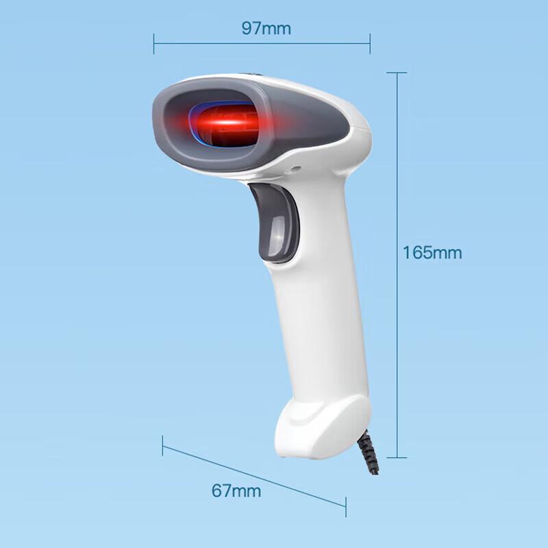 COMIX 2D Wired Imager Barcode Scanner