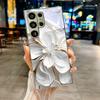 Edge White Flower Electroplated Silver Phone Case For Samsung Galaxy S26 S25 S24 S23 S22 S21 S20 Ultra Plus FE 26 5G Glass Cover