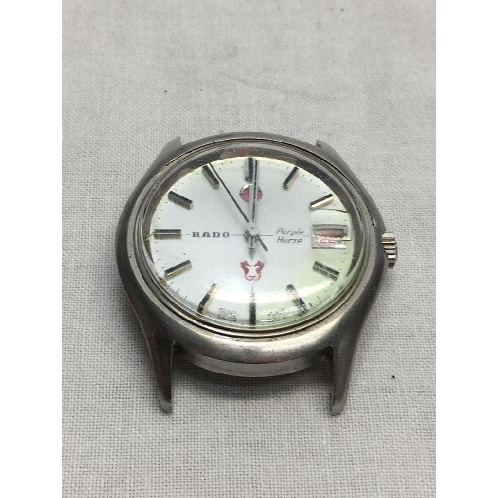 Used RADO manual winding watch body