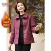 Yuzhaolin Women's Thickened Fleece-Lined Winter Woolen Coat