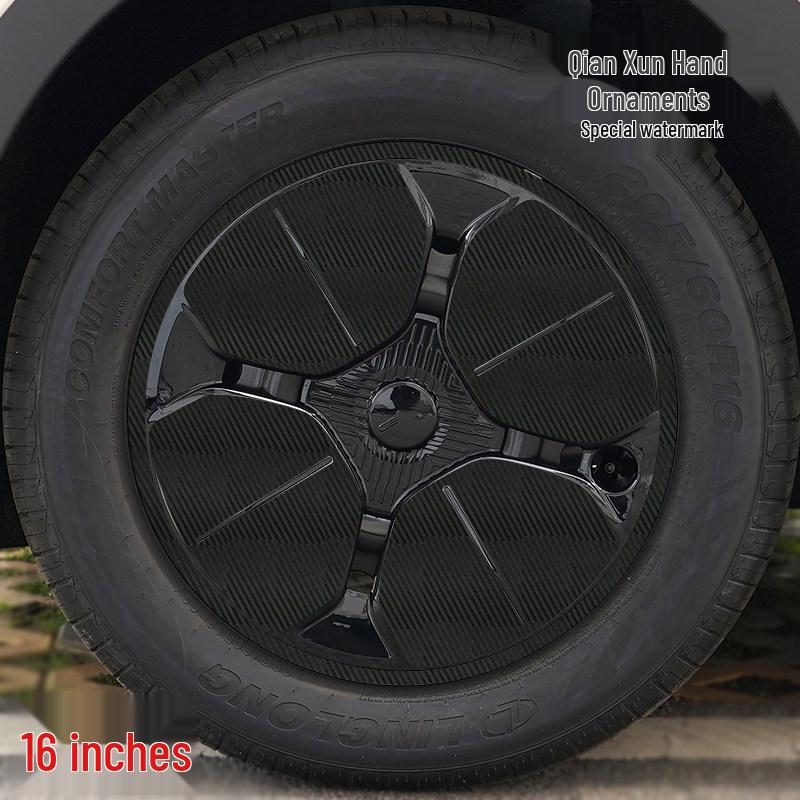 

Geely Xingyuan Wheel Hub Stickers - Blackening Waterproof Decoration, Seven-Color Film, Scratch Concealment.
