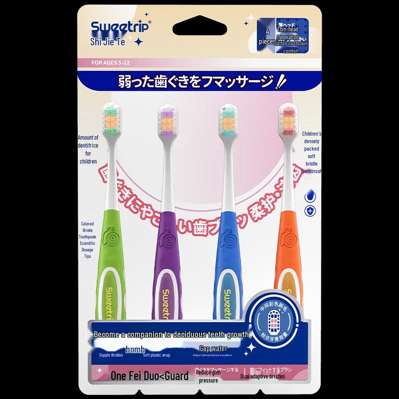 Sweetrip Soft Bristle Toothbrushes for Kids & Adults
