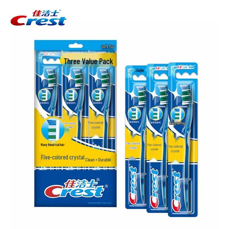 Crest Зубная щетка с цветными кристаллами и мягкой щетиной, 3 шт.