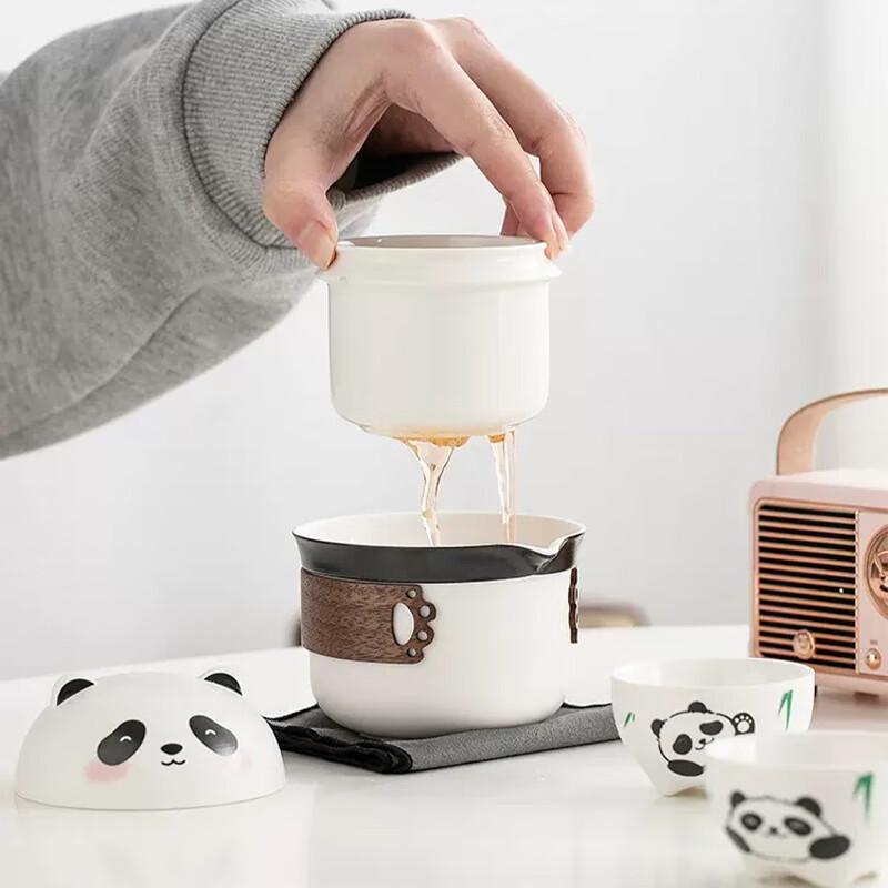 Pinjian PJB032 Portable Ceramic Panda Tea Set