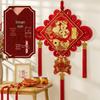Chinesischer Knoten 3D Fu-Zeichen Anhänger für Wohnzimmer oder Eingang - Festliche Frühlingsfest Wandbehang