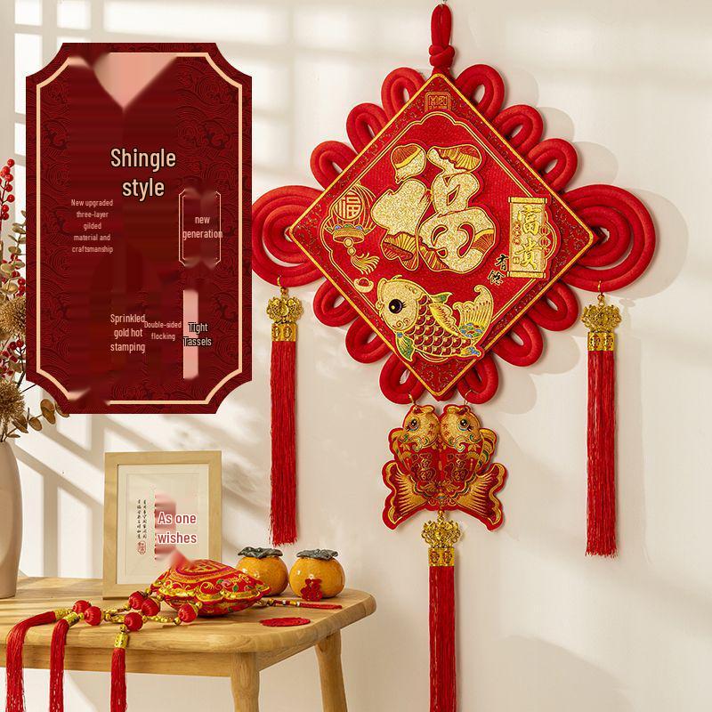 Chinesischer Knoten 3D Fu-Zeichen Anhänger für Wohnzimmer oder Eingang - Festliche Frühlingsfest Wandbehang