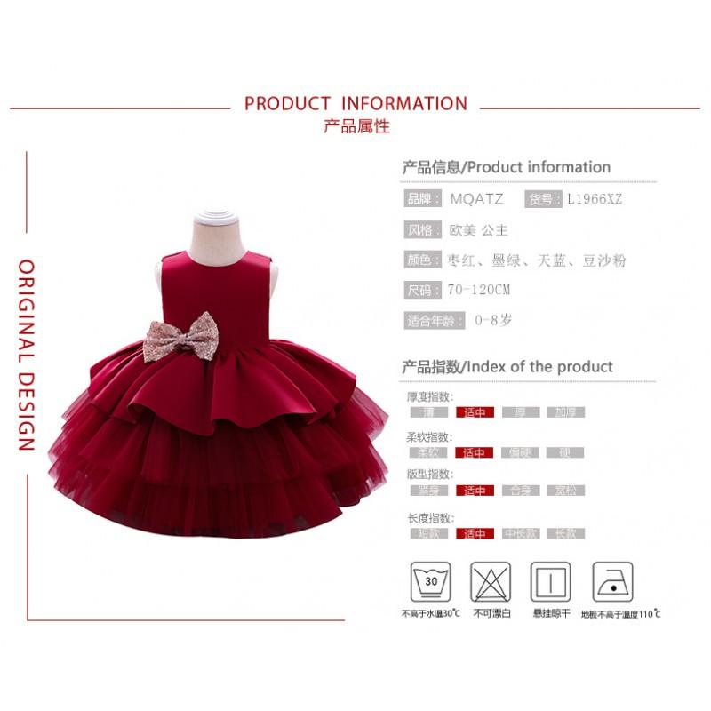 Baby Girls Princess Dress Toddler Birthday Wedding Lace Gown Formal Party Kids