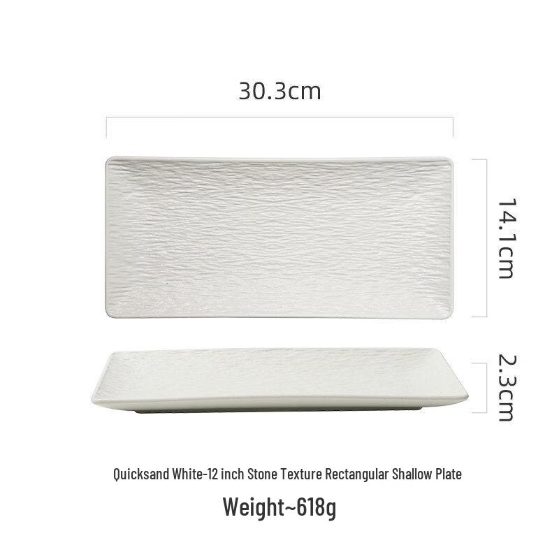 Japanese Rock Pattern Ceramic Serving Plate