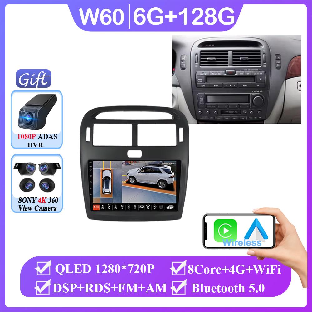 For Lexus LS430 XF30 LS 430 2000 - 2006 For Toyota Celsior XF30 Android 14 Multimedia GPS Player Navigation Car Radio No 2din BT