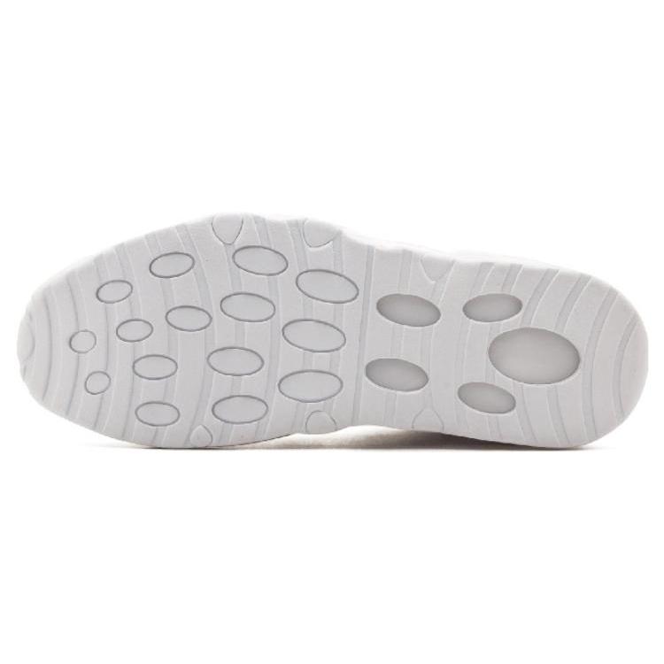 Nike Air Max Uptempo '95 'Triple White' 922935-100