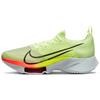 Nike Air Zoom Tempo NEXT% Flyknit 'Fast Pack' CI9923-700