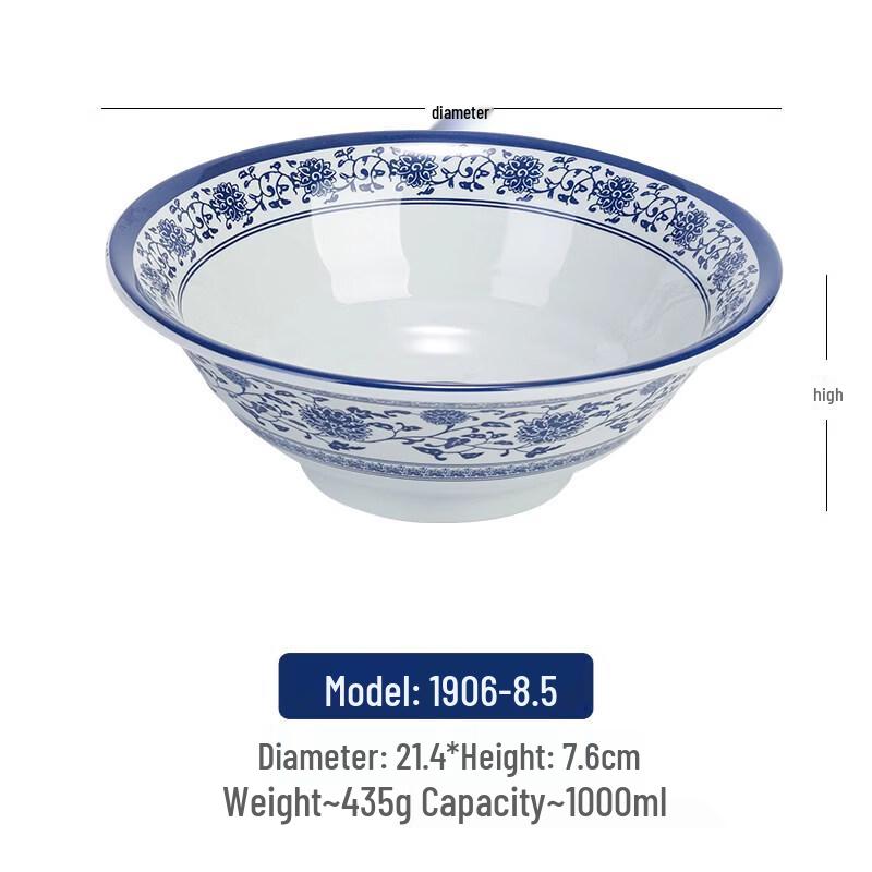 Melamine Blue and White Ramen Noodle Bowl