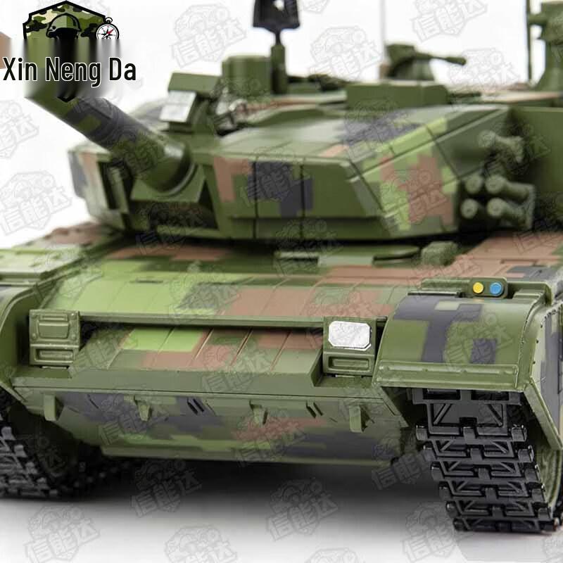 Xin Neng Da 99A Main Battle Tank Alloy Model
