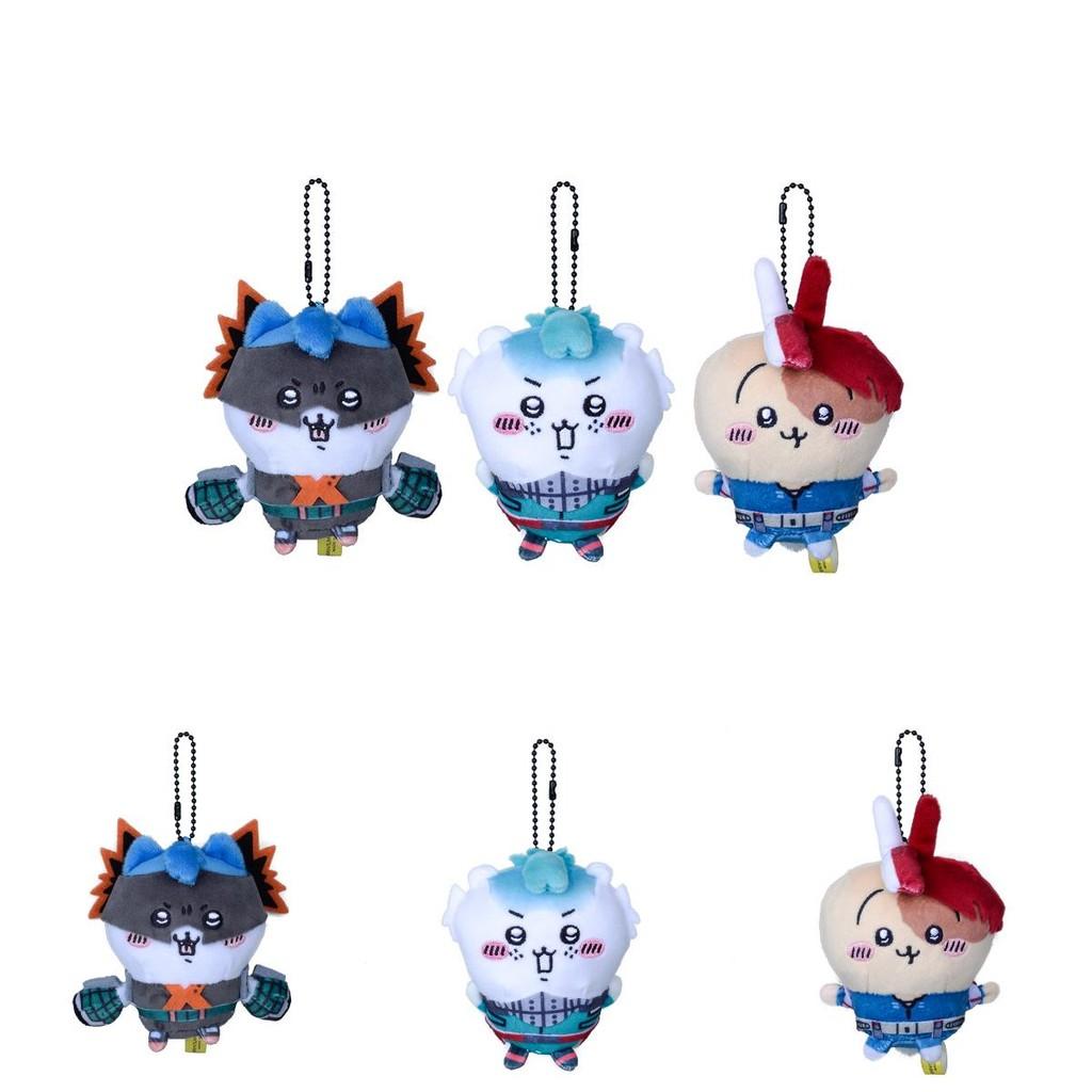 Chiikawa Plush Cuter Pendant Usagi Hachiware Doll Keychain