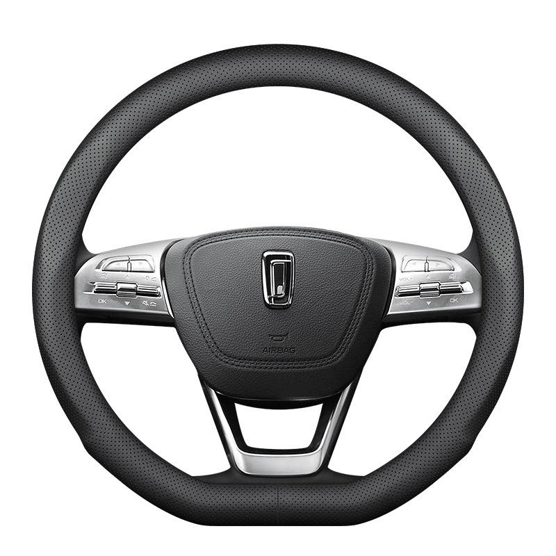 Steering Wheel Cover for Bestune X40 B50 B70 B90 X80 T33 T99 T77 M80