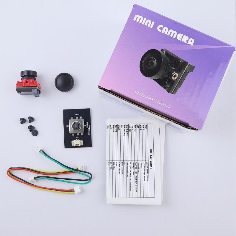 

Kongji MINI HR-14 FPV Camera