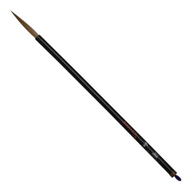 Namurataiseidou Calligraphy Brush Fine Brush Shizuka (for Kana)