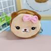 Cute Plush Fruit Watermelon Coin Purse Coin Pocket Red Envelope Headset Data Cable Storage Bag