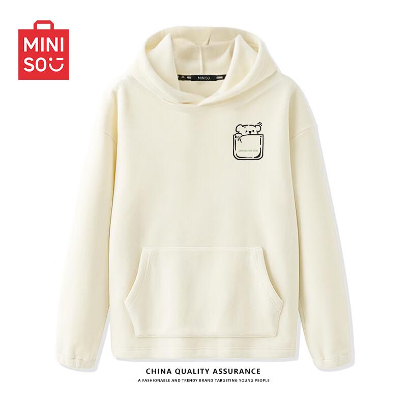 MINISO Men's Double-Sided Fleece Hooded Sweatshirt